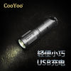 CooYoo 酷友 Quantum SS 量子SS（不锈钢）130流明 USB充电 迷你手电筒 君品