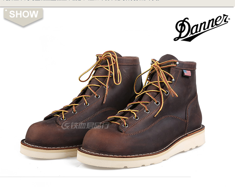 danner 布尔溪战靴 6寸 棕色 15552