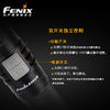 Fenix E35UE(2016)手电筒 户外照明手电 日常随身备用手电1000流明手电筒 君品